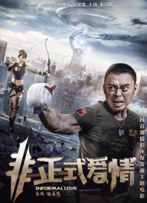 在线观看亚洲视频